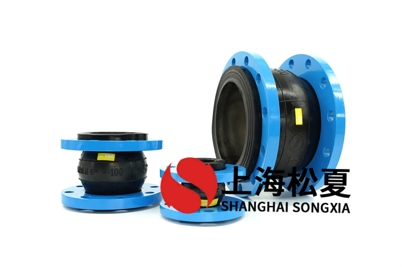 泰興污水處理廠(chǎng)新建工廠(chǎng)項(xiàng)目采用橡膠軟接頭