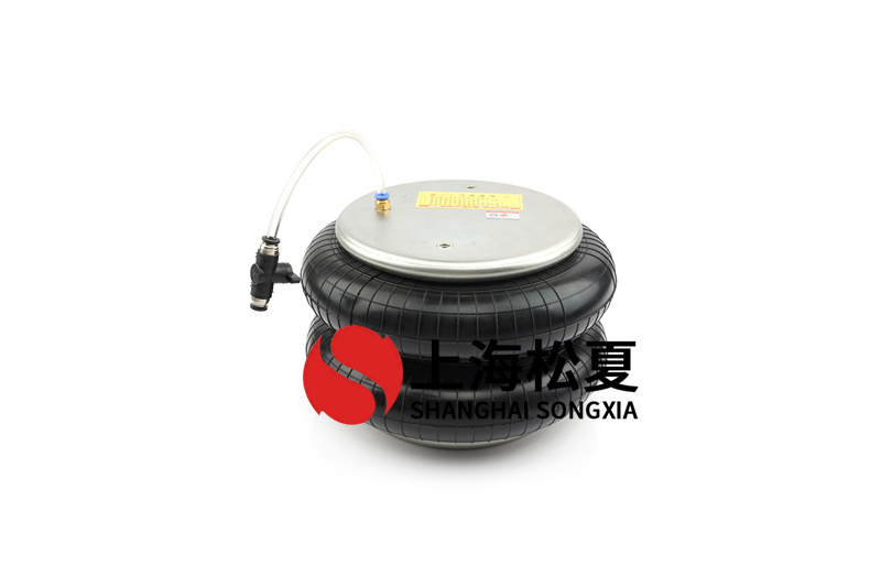 運輸機(jī)械設(shè)備用SK303氣囊減振器