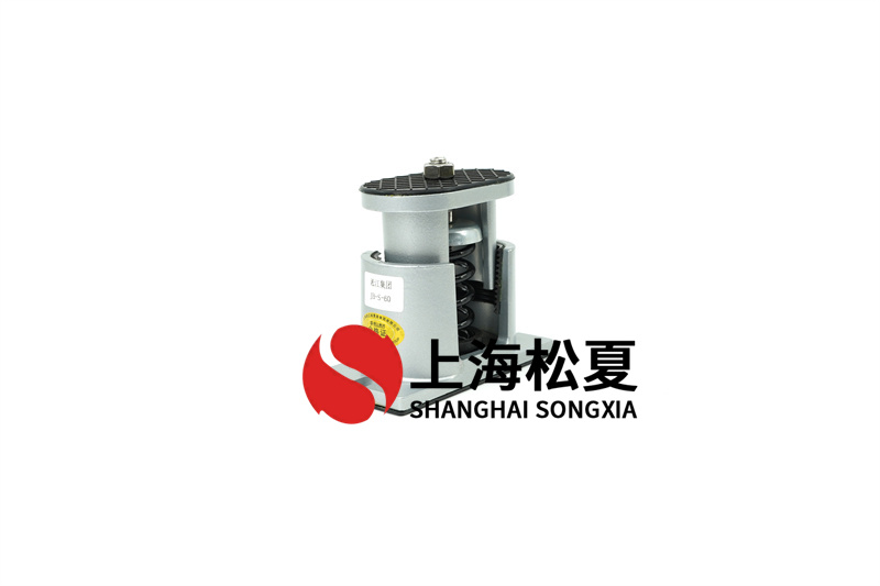 減震器如何抑制低頻率聲音傳播？