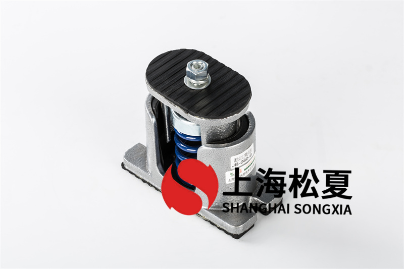 工業(yè)安裝減震器有什么技術(shù)標準？