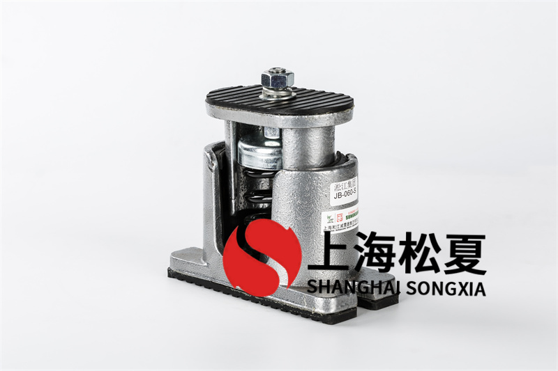 可供設(shè)備減震的減震器有什么作用？