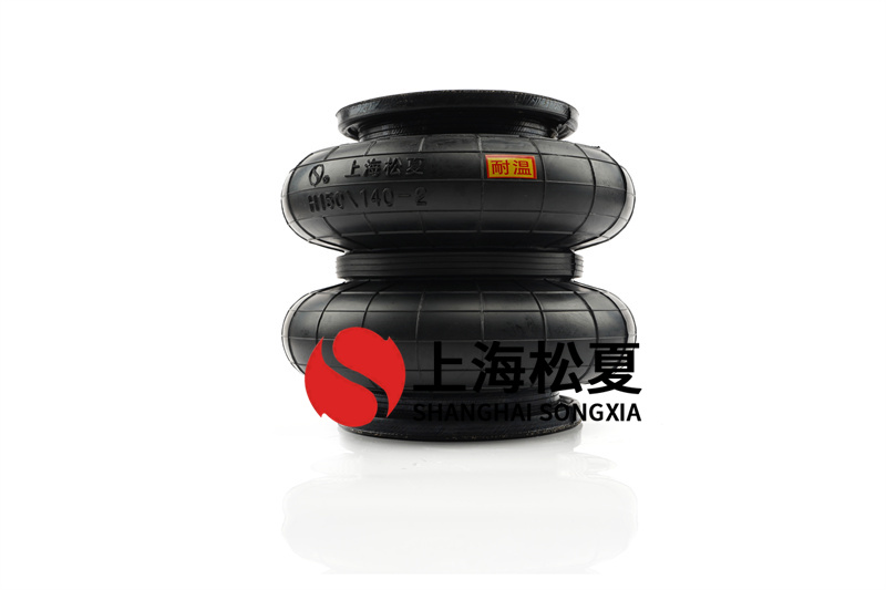空氣彈簧氣囊結(jié)構(gòu)屬于哪種硫化橡膠？