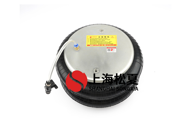 高速沖床橡膠空氣彈簧針對機(jī)器設(shè)備的作用是什么？