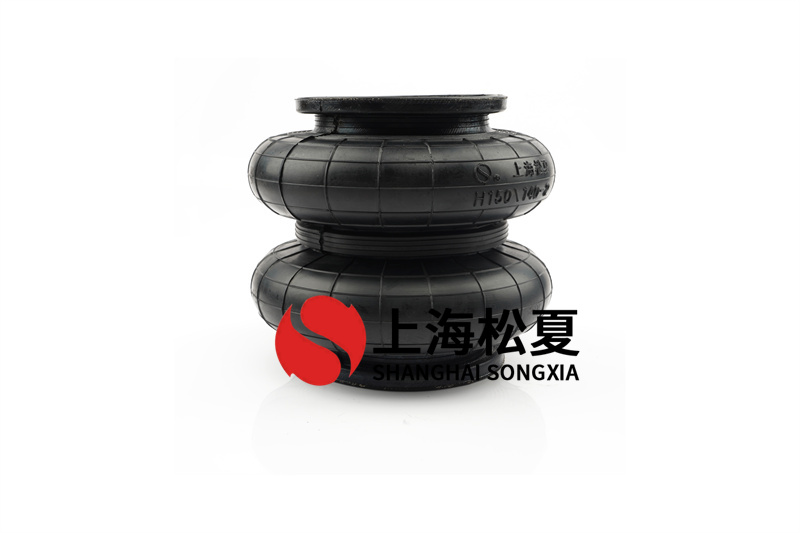 橡膠空氣彈簧好嗎？
